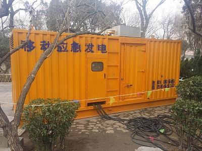河东区街道柴油发电机维修保养工作要做哪些